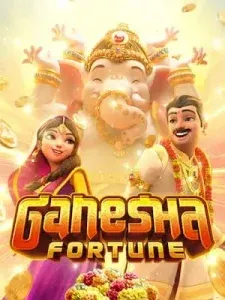 ganesha-fortune by wingame99